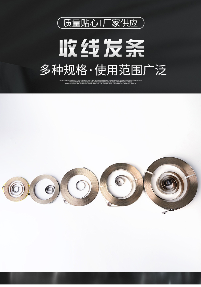 南通科立佳金属制品有限公司图片