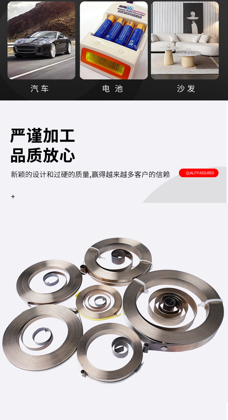 南通科立佳金属制品有限公司图片