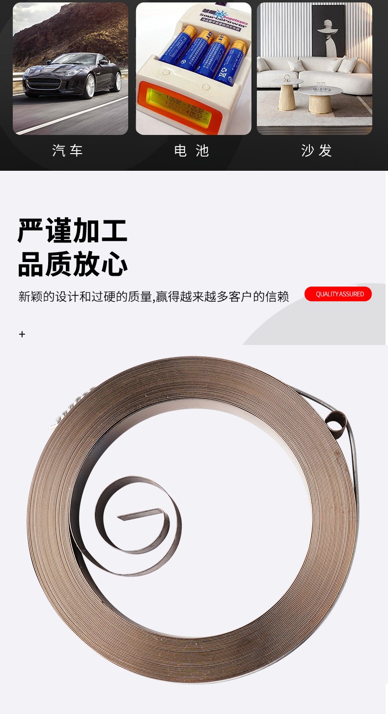 南通科立佳金属制品有限公司图片
