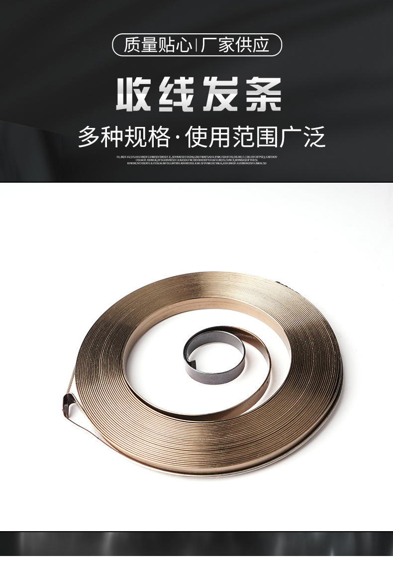 南通科立佳金属制品有限公司图片