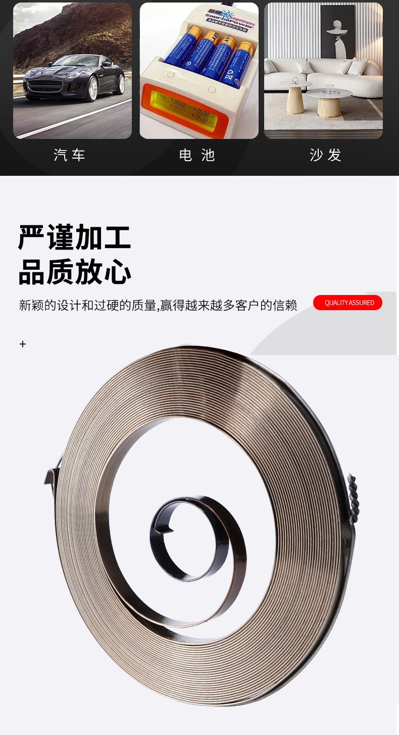 南通科立佳金属制品有限公司图片