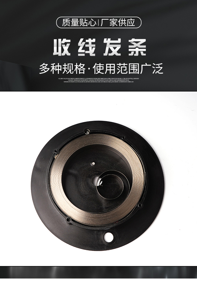 南通科立佳金属制品有限公司图片