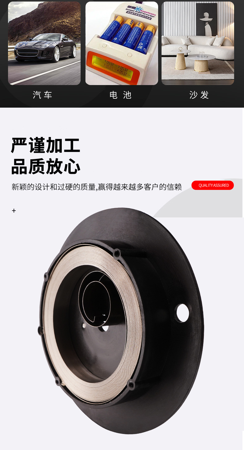 南通科立佳金属制品有限公司图片