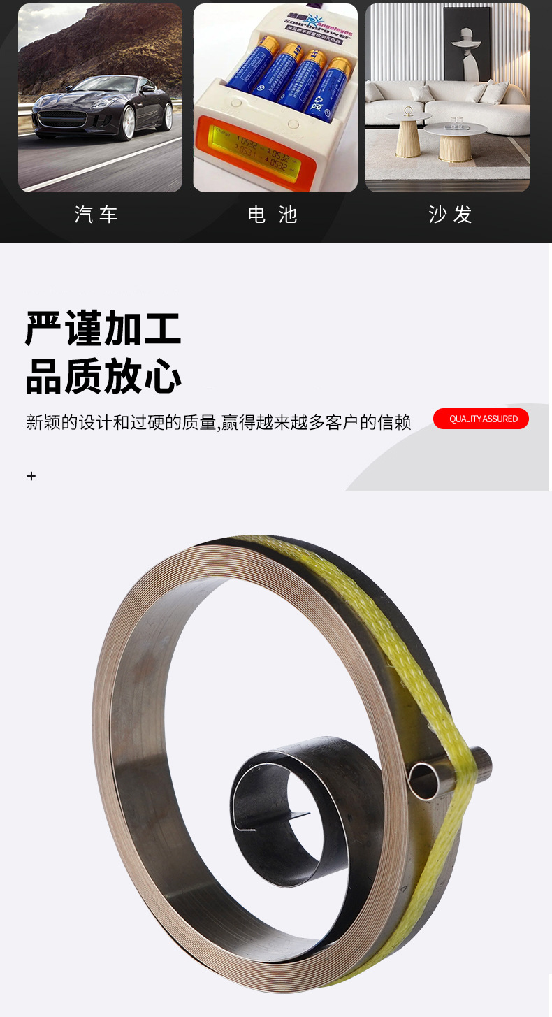 南通科立佳金属制品有限公司图片
