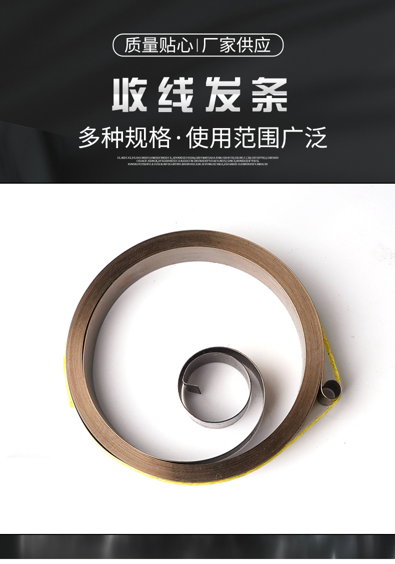 南通科立佳金属制品有限公司图片