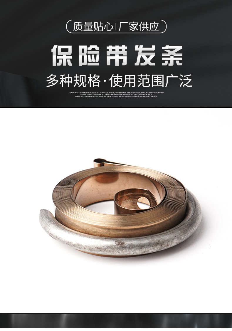南通科立佳金属制品有限公司图片