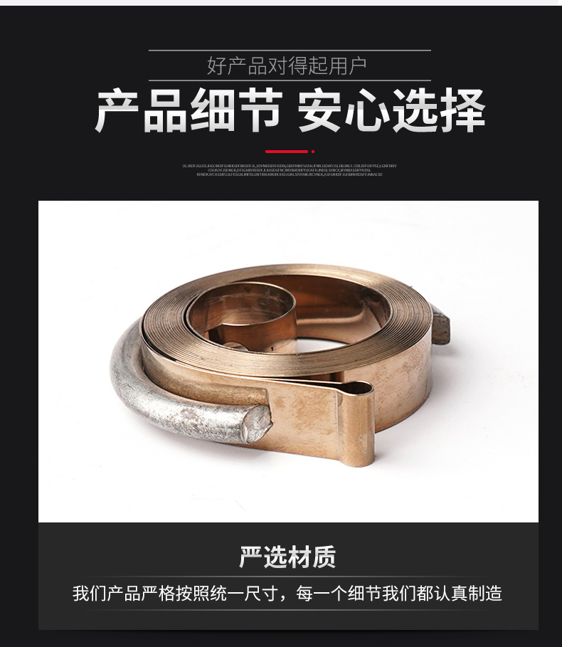 南通科立佳金属制品有限公司图片