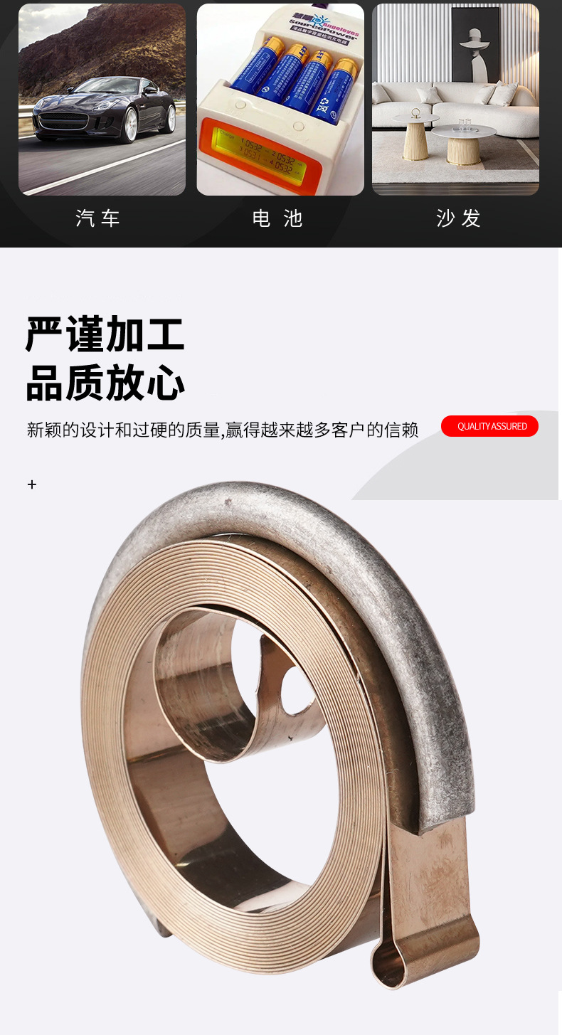 南通科立佳金属制品有限公司图片