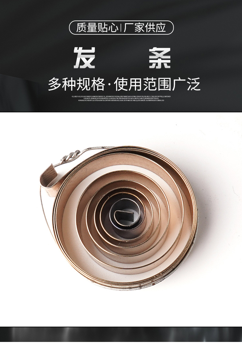 南通科立佳金属制品有限公司图片