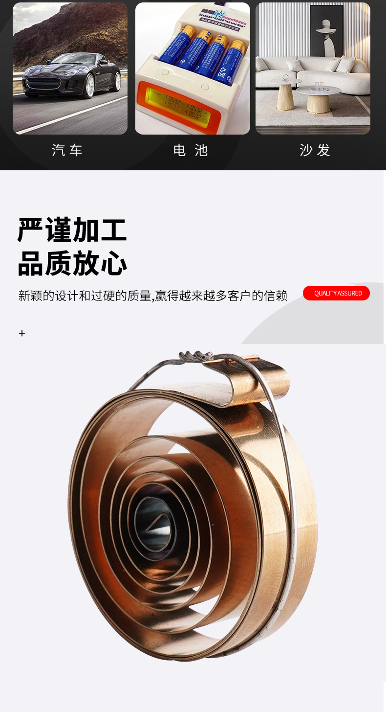 南通科立佳金属制品有限公司图片