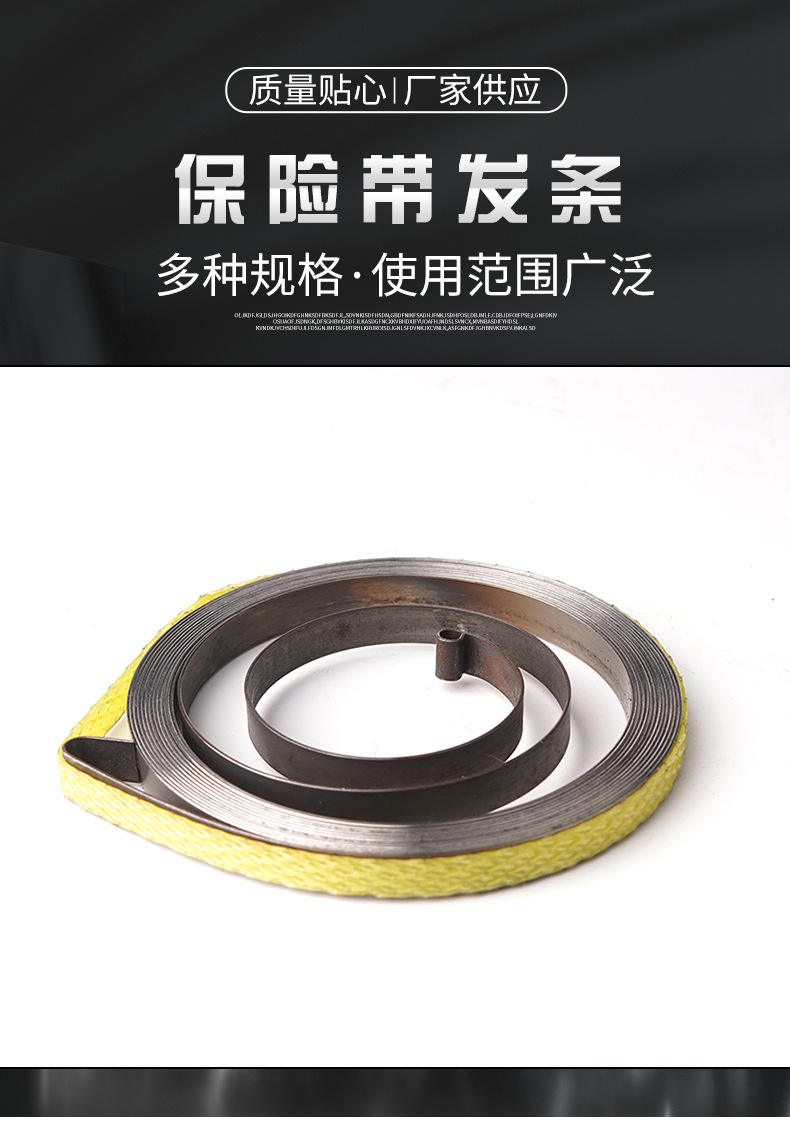 南通科立佳金属制品有限公司图片