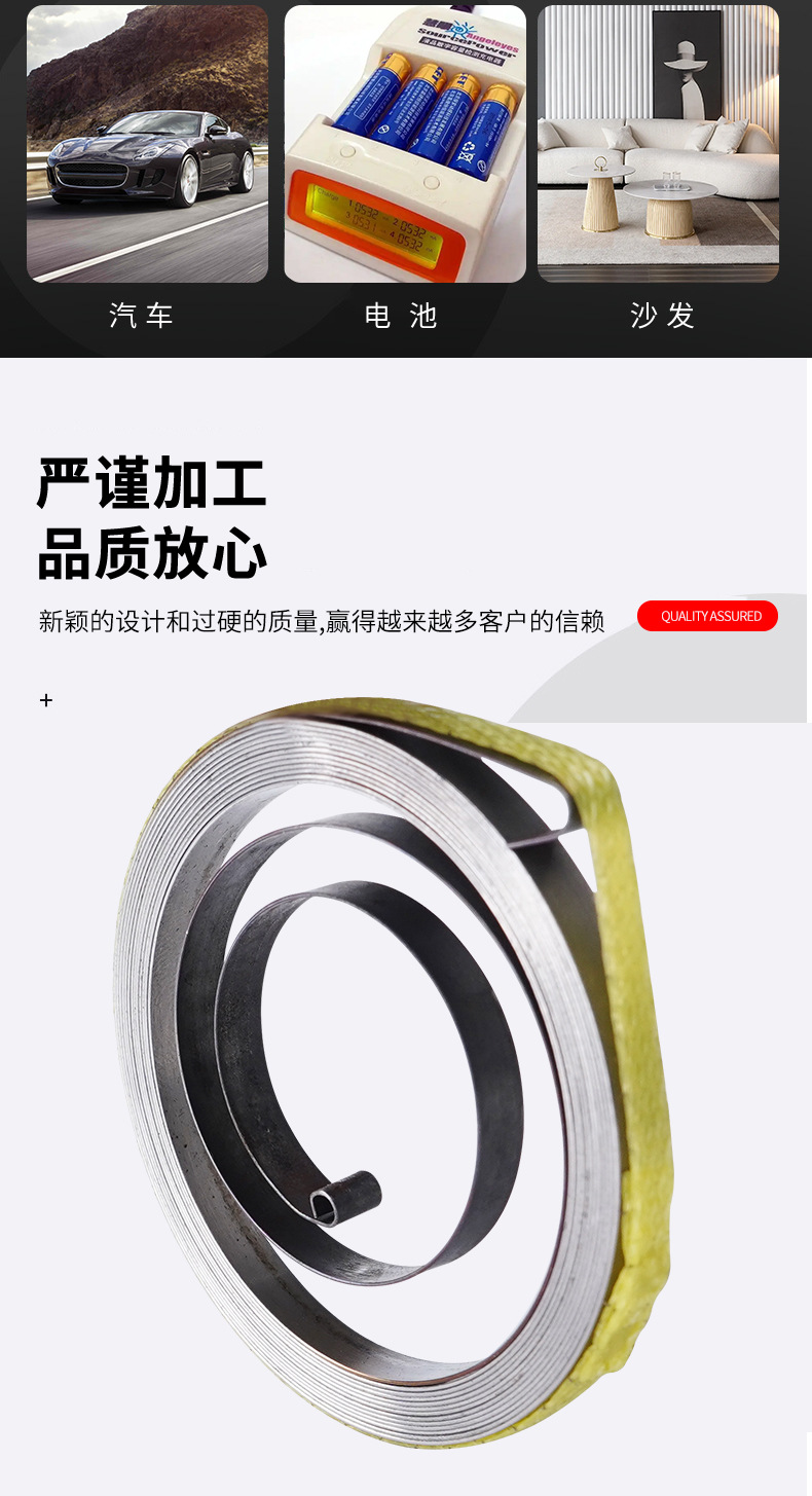 南通科立佳金属制品有限公司图片