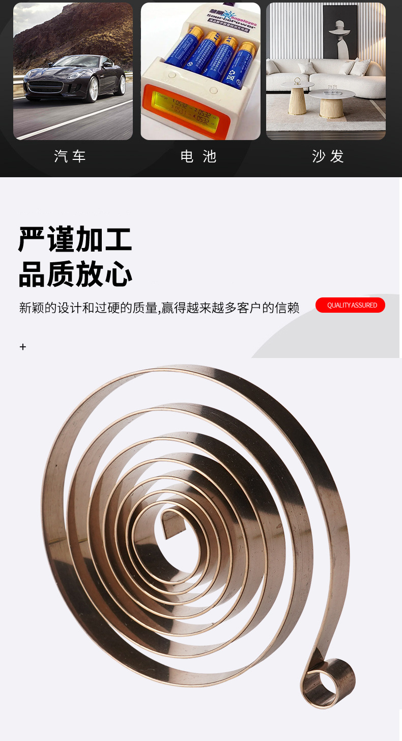 南通科立佳金属制品有限公司图片
