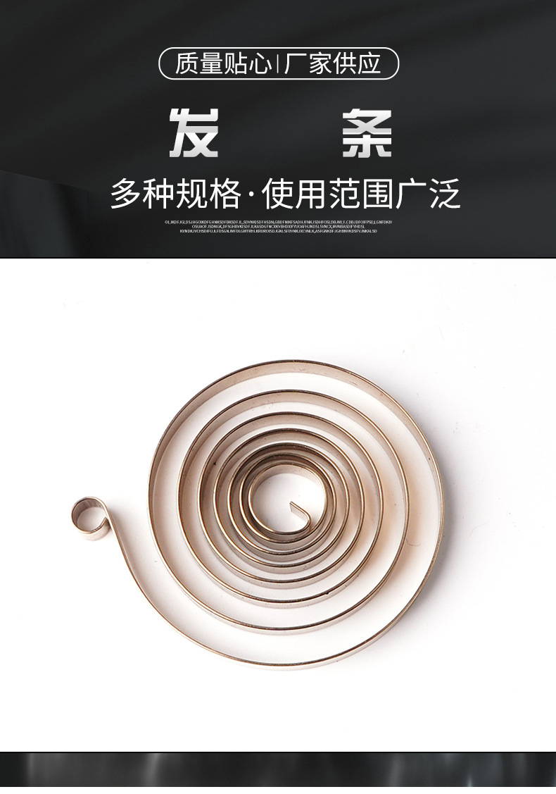 南通科立佳金属制品有限公司图片