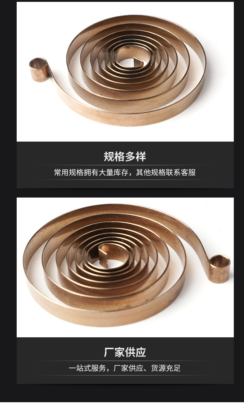 南通科立佳金属制品有限公司图片