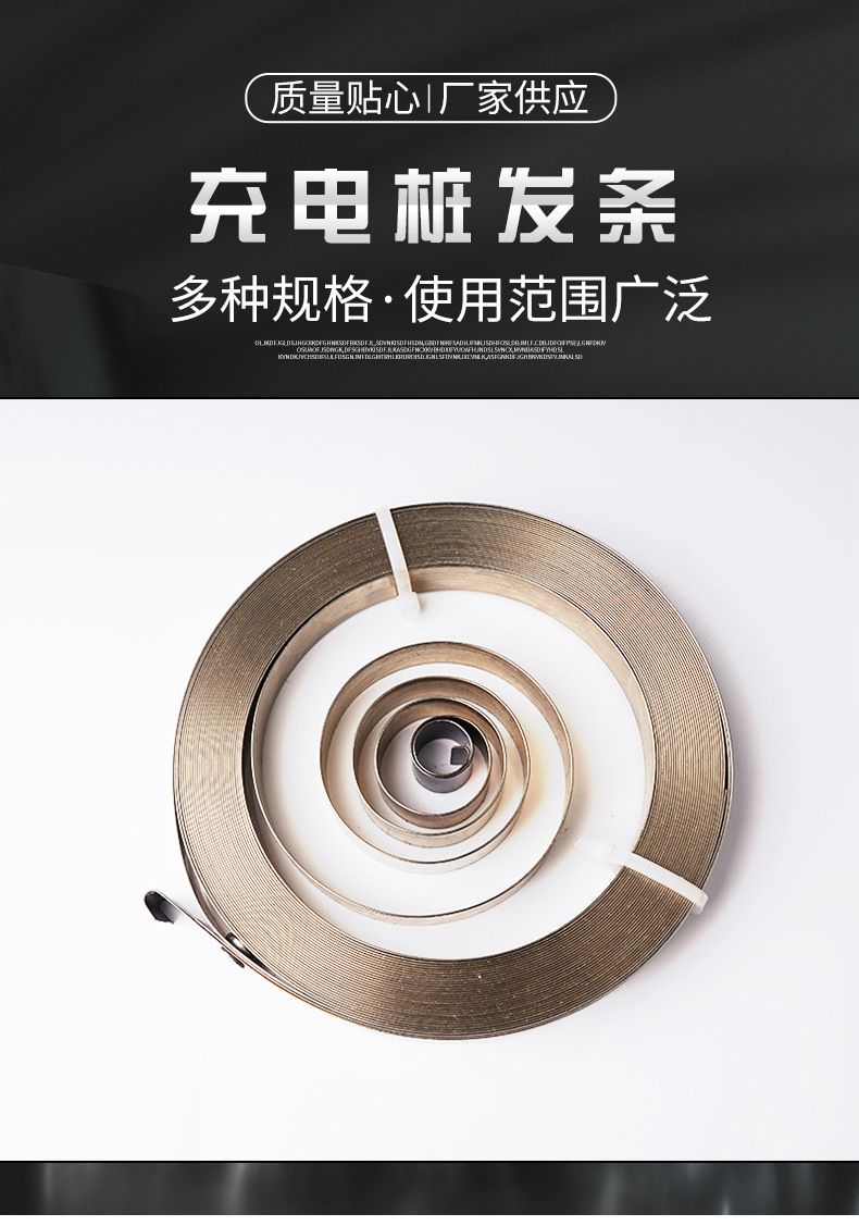 南通科立佳金属制品有限公司图片
