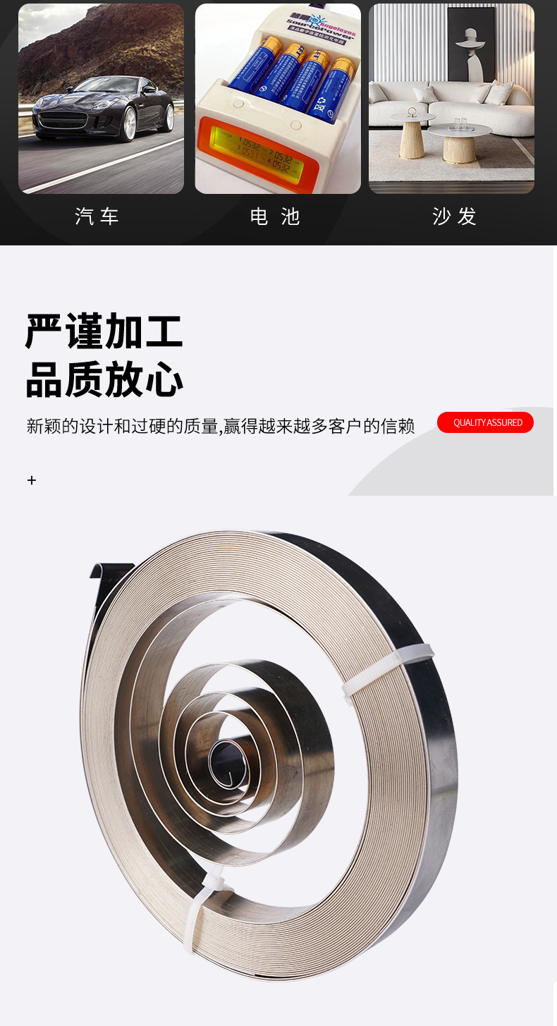南通科立佳金属制品有限公司图片
