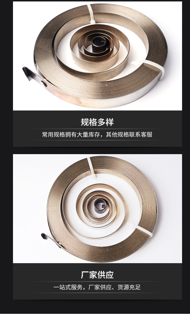 南通科立佳金属制品有限公司图片