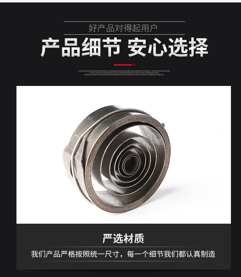 南通科立佳金属制品有限公司图片