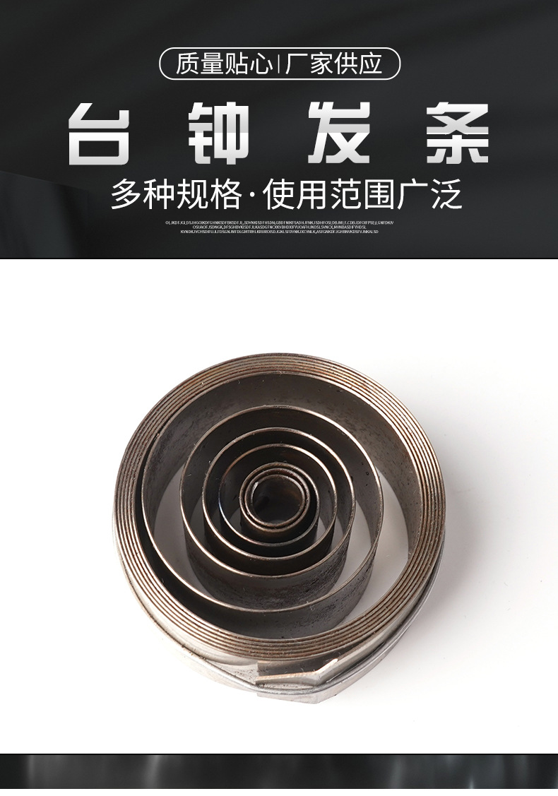 南通科立佳金属制品有限公司图片
