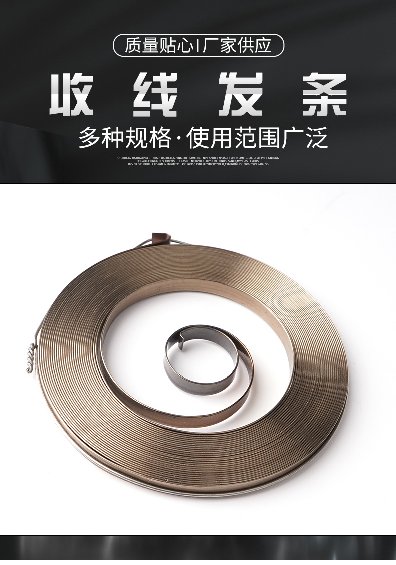 南通科立佳金属制品有限公司图片