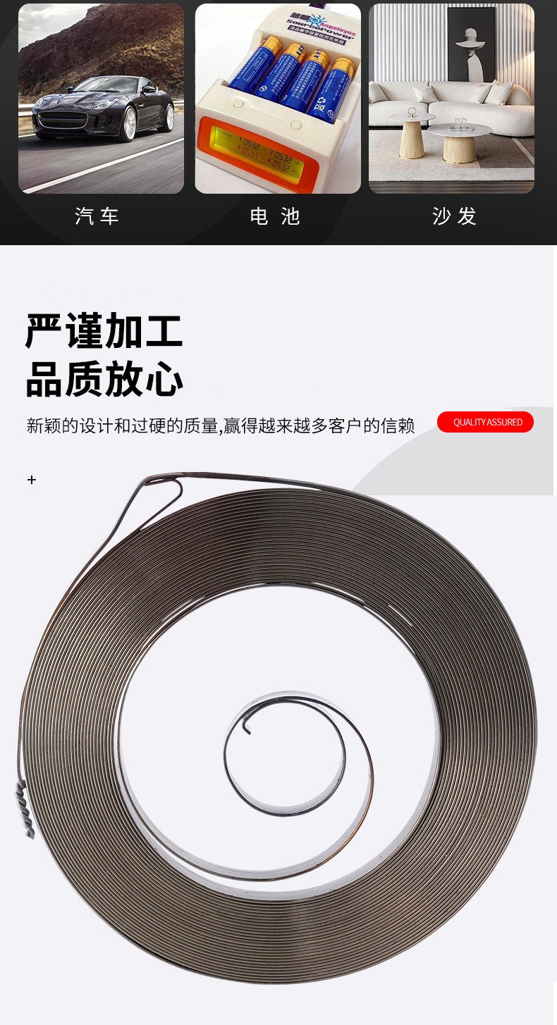 南通科立佳金属制品有限公司图片
