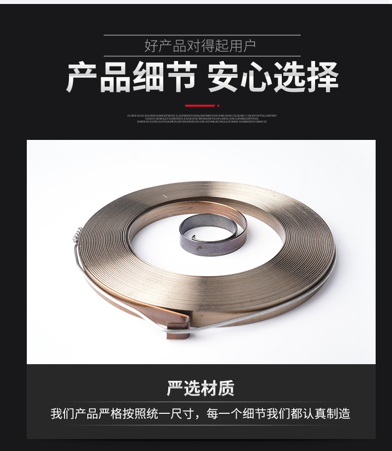南通科立佳金属制品有限公司图片