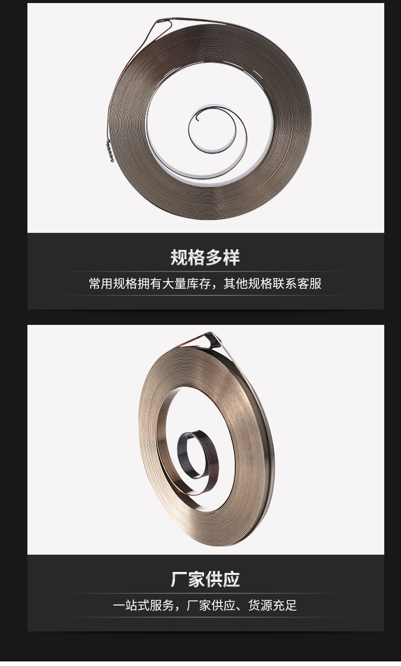 南通科立佳金属制品有限公司图片