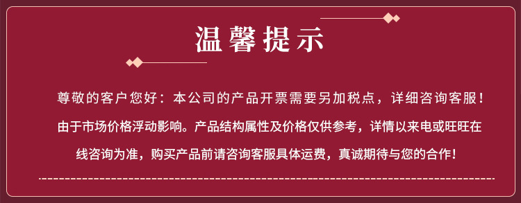 南通科立佳金属制品有限公司图片
