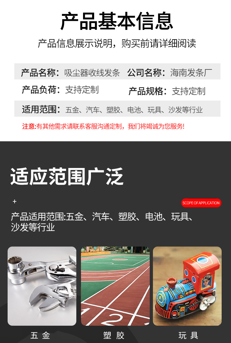 南通科立佳金属制品有限公司图片