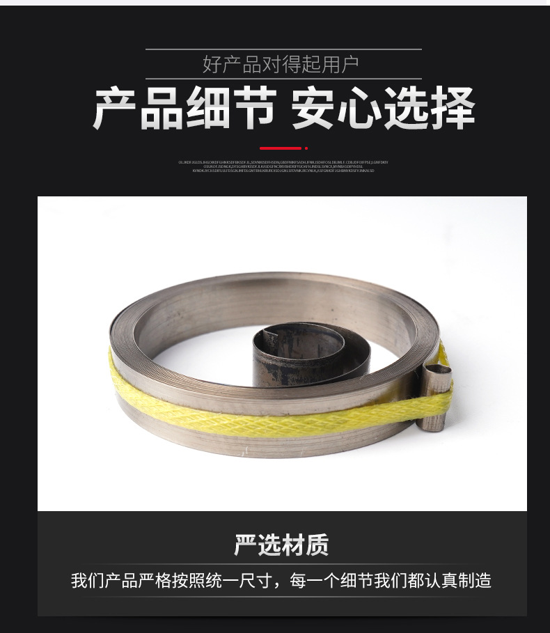 南通科立佳金属制品有限公司图片