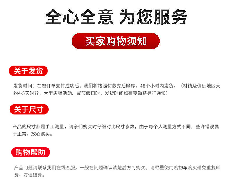 南通科立佳金属制品有限公司图片