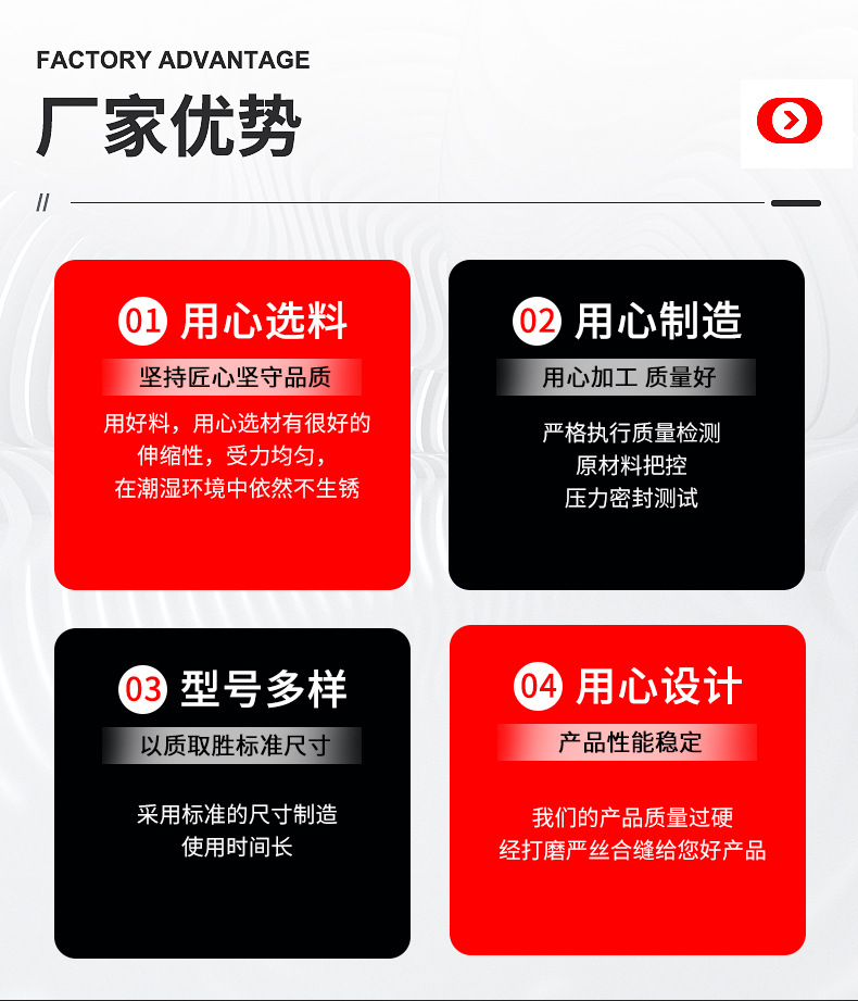 南通科立佳金属制品有限公司图片