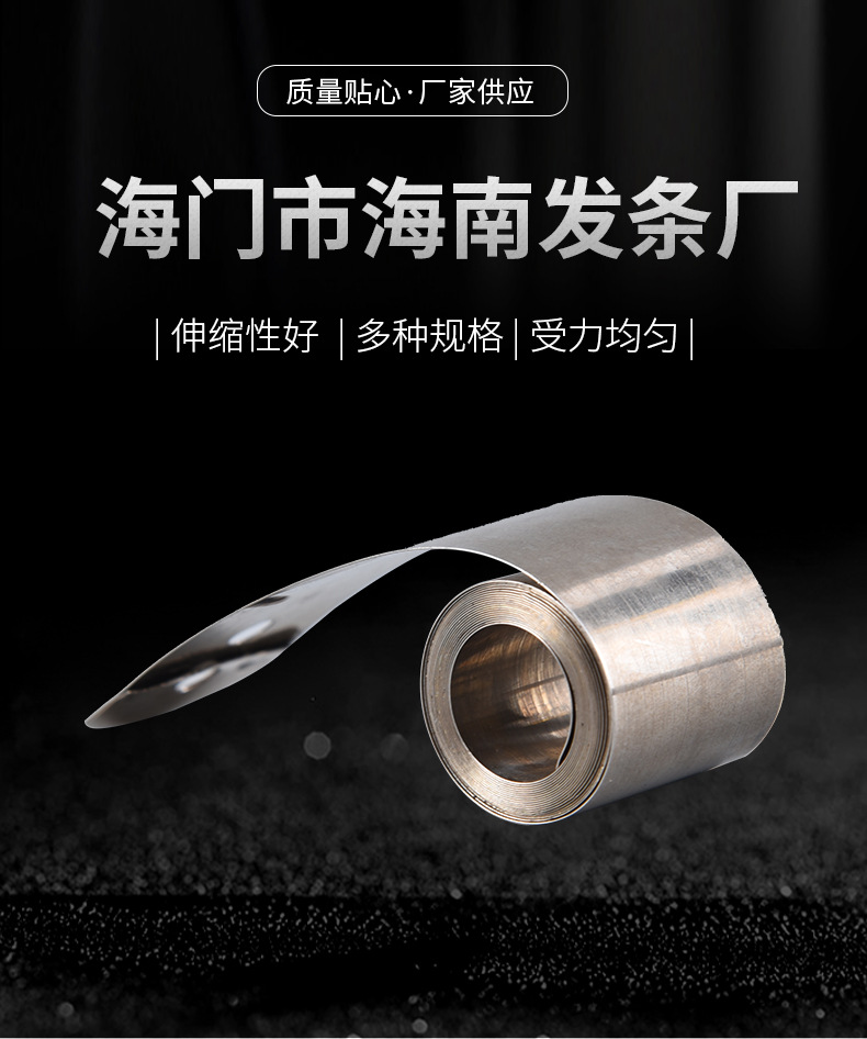 南通科立佳金属制品有限公司图片
