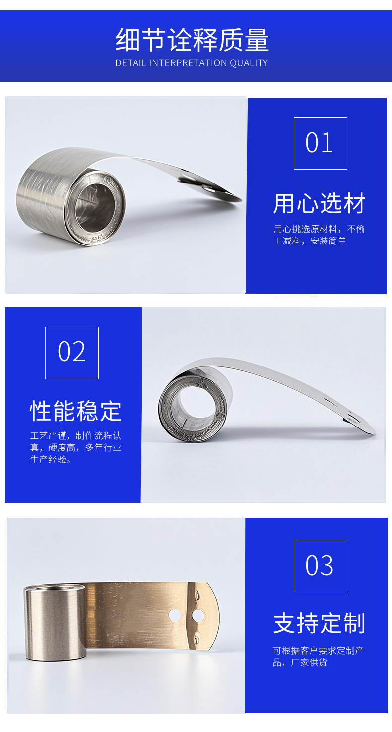南通科立佳金属制品有限公司图片