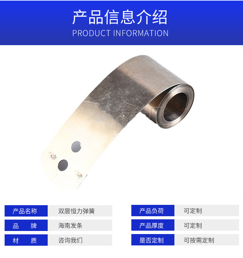 南通科立佳金属制品有限公司图片
