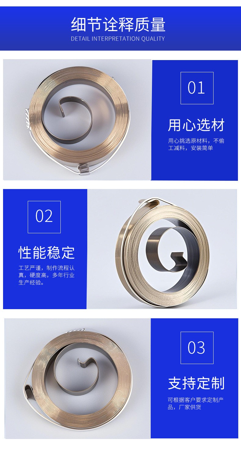 南通科立佳金属制品有限公司图片