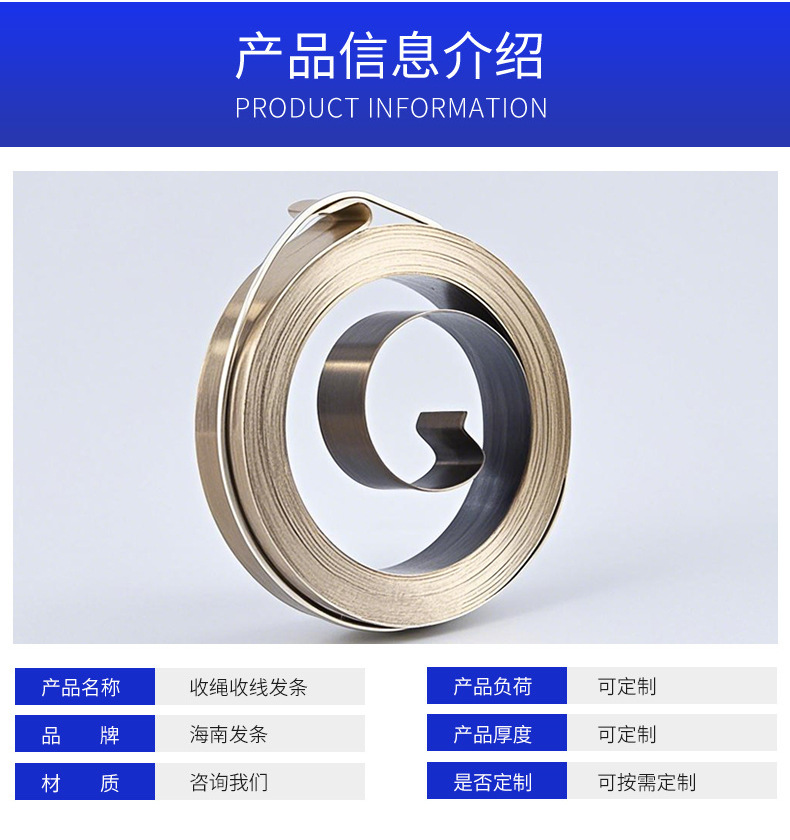 南通科立佳金属制品有限公司图片