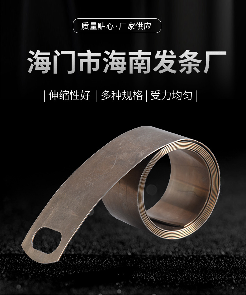 南通科立佳金属制品有限公司图片