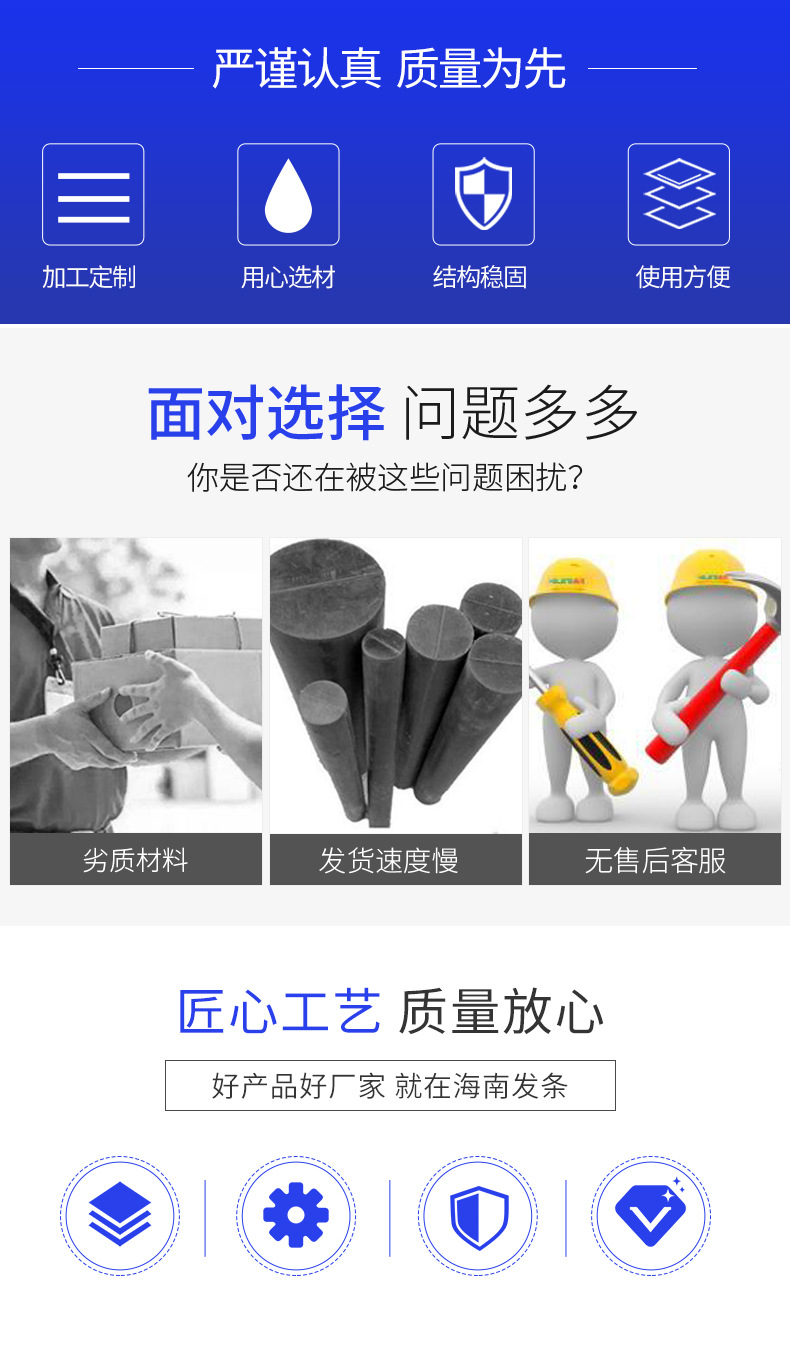南通科立佳金属制品有限公司图片