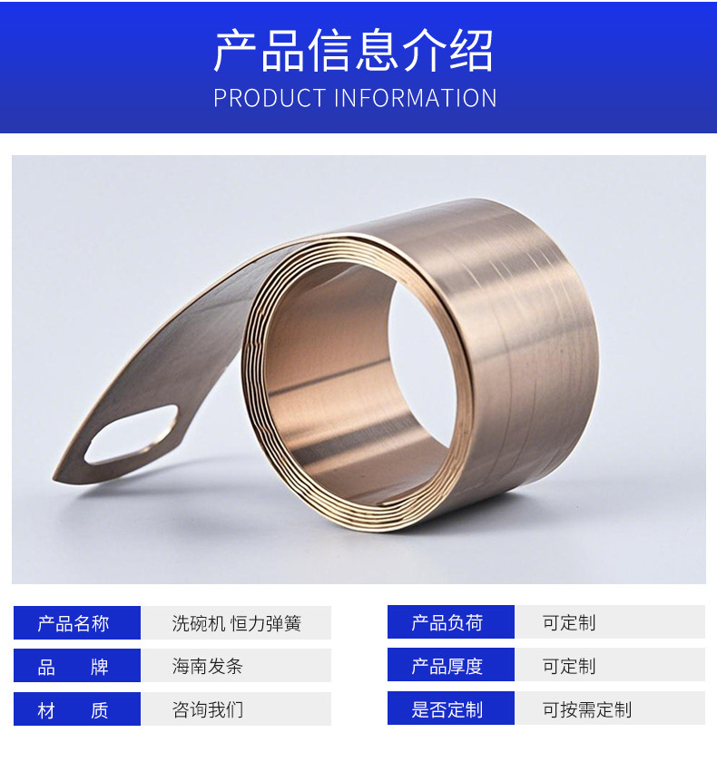 南通科立佳金属制品有限公司图片