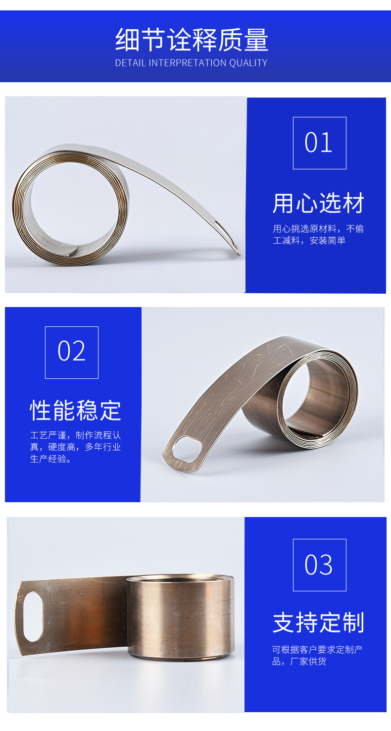 南通科立佳金属制品有限公司图片