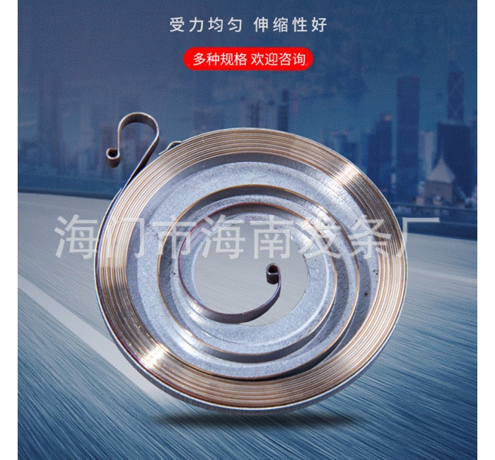 厂家批发升降卷簧发条 耐高压不锈钢涡卷发条弹簧